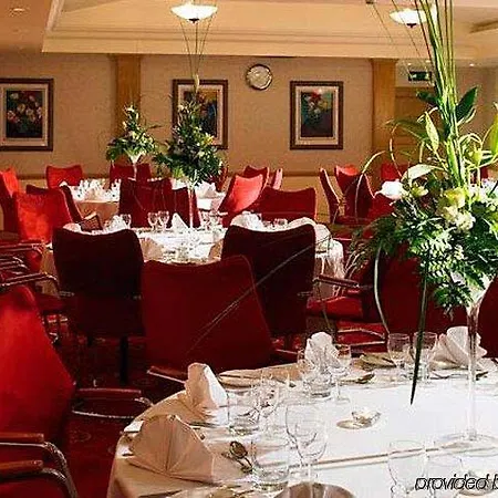 Forest Of Arden And Country Club Hotel 4*