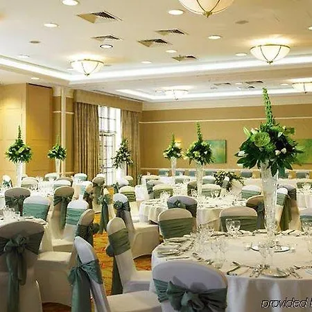 Hotel Forest Of Arden And Country Club 4*